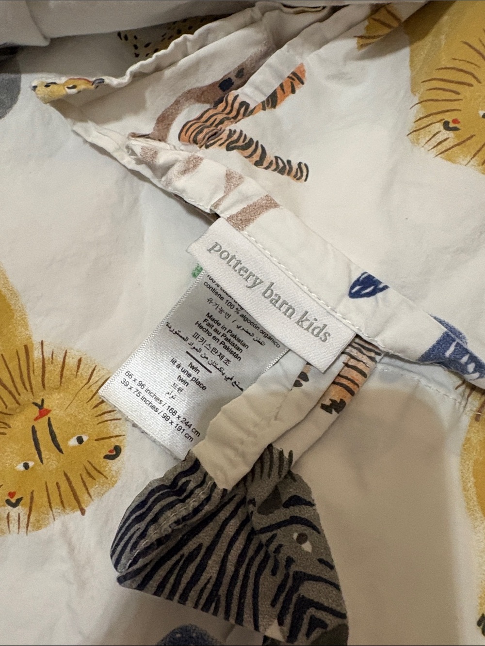 Pottery Barn Kids Safari Animal twin sheet set in White with Multicolor Prints - Picture 2 of 4